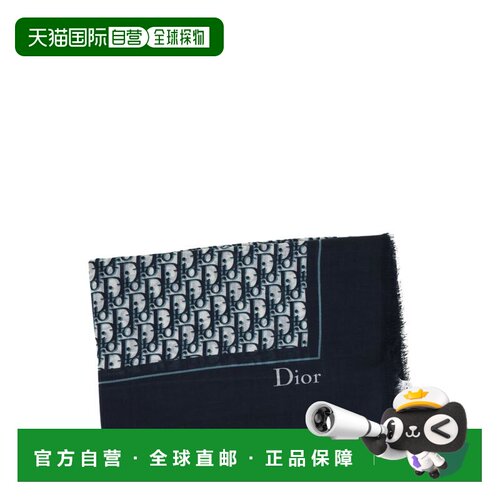 香港直邮DIOR 女士围巾 64TO180I0153507 支付后1h可退