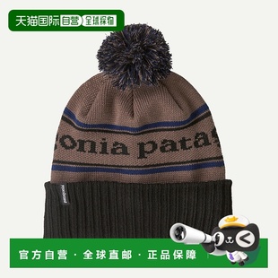 自营欧洲直邮PATAGONIA Powder Town针织帽速干毛线帽
