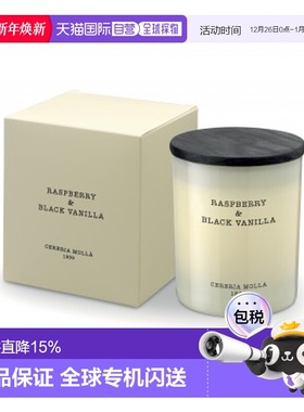 欧洲直邮cereria molla 奢莫拉覆盆子和黑香草香熏蜡烛230g