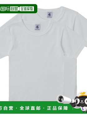 欧洲直邮Petit Bateau 小帆船 童款 TOM 短袖T恤 白色