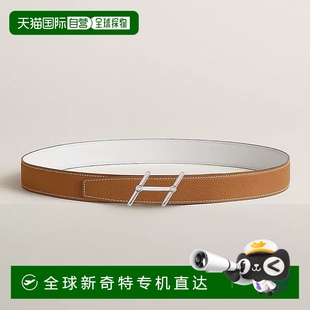 棕色 1h可退 男士 欧洲直邮Hermes 白色小牛皮腰带32mm 爱马仕