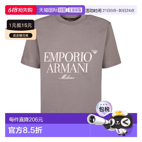 欧洲直邮emporio armani 男士 上装T恤阿玛尼男装