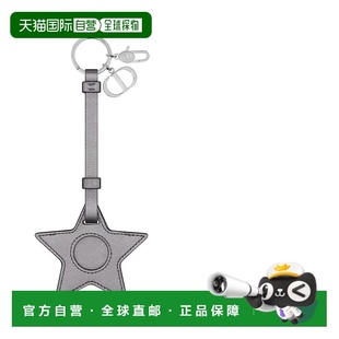 25秋冬 迪奥 S3706PNQU_M31L 女士 星 1h可退 挂饰 欧洲直邮DIOR