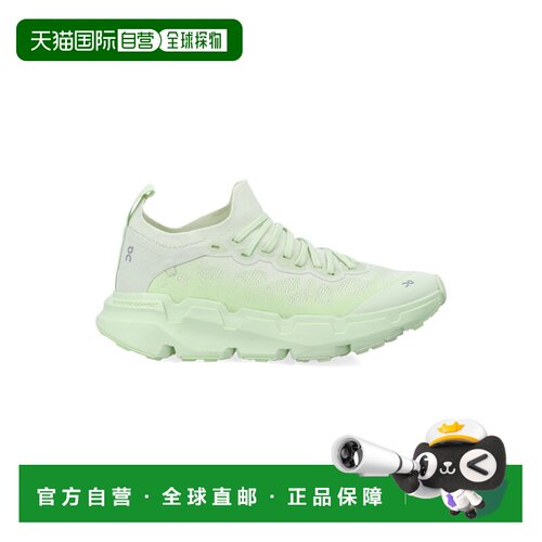 香港直邮ON RUNNING 女士运动鞋 3WG30656223HL A【付后1h可退】