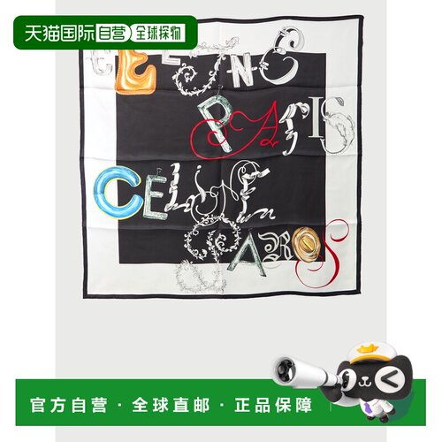 香港直邮CELINE 女士围巾 2AW902Q53GGO3 SS2026 花色 方形丝巾