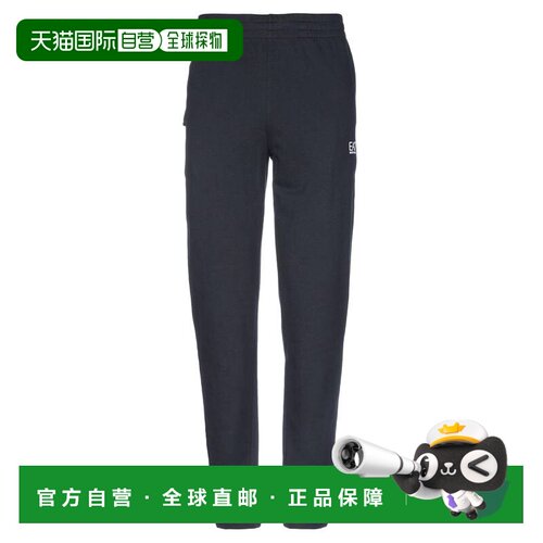 香港直邮Ea7男士长裤 【付后1h可退】