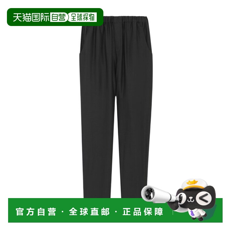 香港直邮Saint Laurent 高腰休闲裤 717375Y1G68