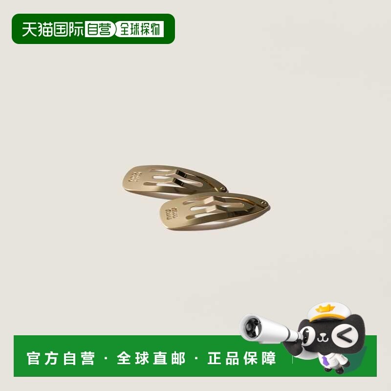 欧洲直邮MIUMIU (缪缪) 金属发夹,服饰配件/皮带/帽子/围巾,其他配件,淘宝优惠券,粉丝福利购,淘宝优惠卷