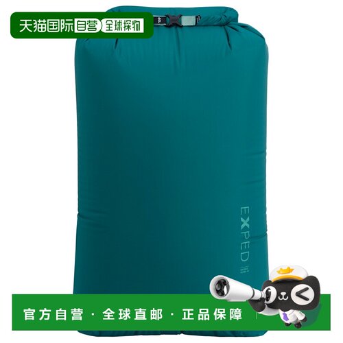 香港直邮exped  水壶水袋