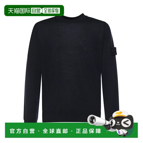 1h可退 香港直邮STONE ISLAND 男士针织衫 L1S155100074S00FCV002