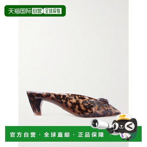 1h可退 Chloe 蔻依 女士 TPU 褶边豹纹凉拖 CH26A17OYF29拖鞋单鞋