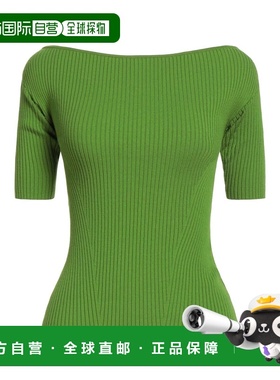 香港直邮Weekend Max Mara 女士 毛衣 green绿色 舒适时尚