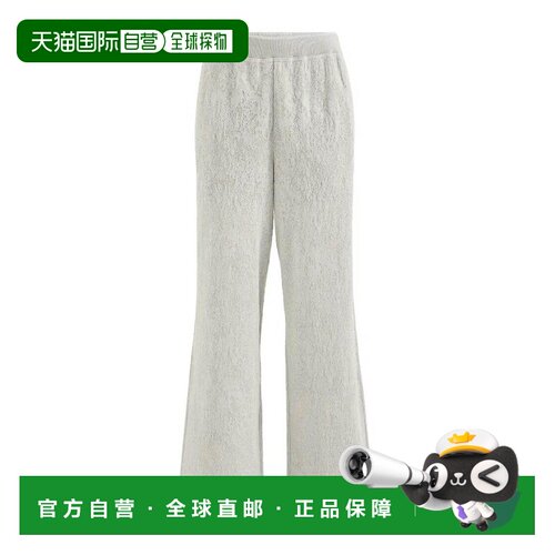欧洲直邮BRUNELLO CUCINELLI 女士运动裤 MG963B2【付后1h可退】