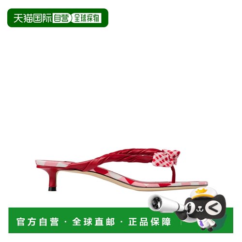 Jimmy Choo 格纹高跟凉鞋 LISS35BYB 【付后1h可退】