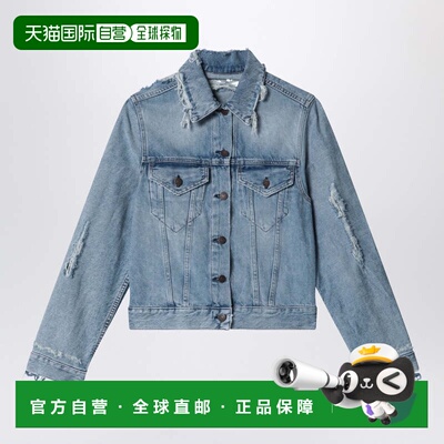 1h可退 香港直邮Acne Studios 艾克妮 女士 磨破浅蓝牛仔布夹克 A