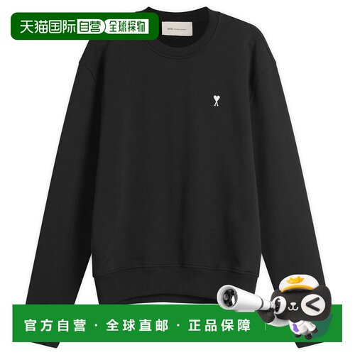 香港直邮Ami Paris 男士 AMI Ami De Coeur 巴黎撞色运动衫 HSW76