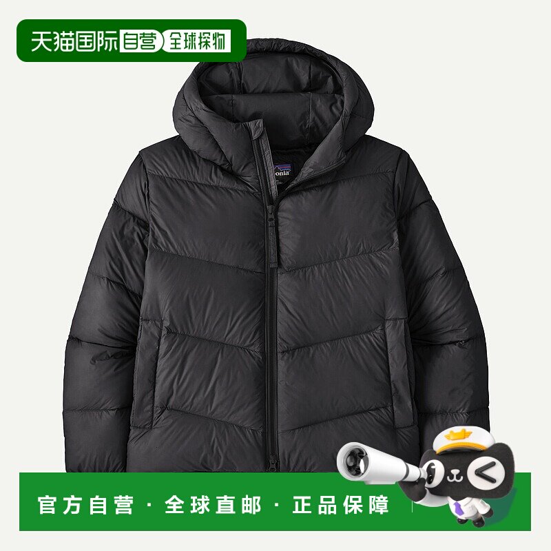 自营欧洲直邮PATAGONIA 女士 Sindit 连帽夹克长款短款保暖羽绒服