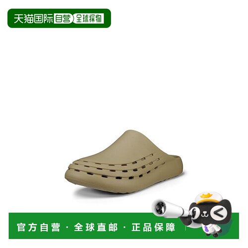 美国直邮ecco爱步Cozmo EVA男士凉鞋洞洞鞋凉拖 【付后1h可退】