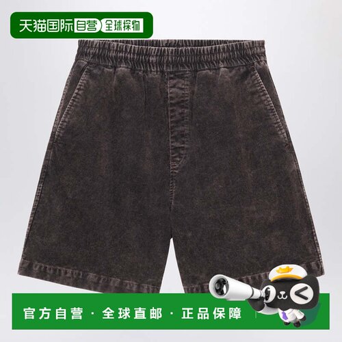 1h可退 香港直邮CARHARTT WIP 男士 Reynold Shale/Dusky 水洗短