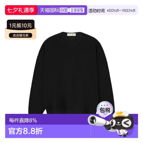 Fear of God Essentials SIGNATURE简约舒适华夫格毛衣 192SP266