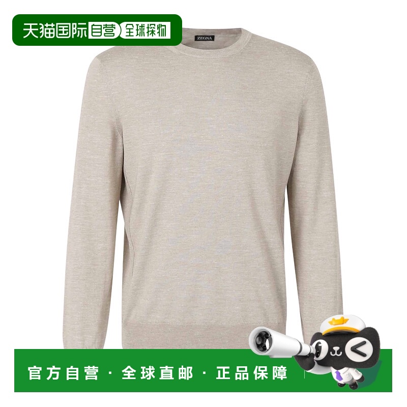 香港直邮Zegna 圆领长袖卫衣 UFF91A9110杰尼亚