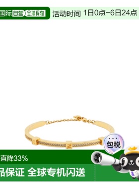 香港直邮Fendi Forever 水晶手镯 8AL218ATEP配饰