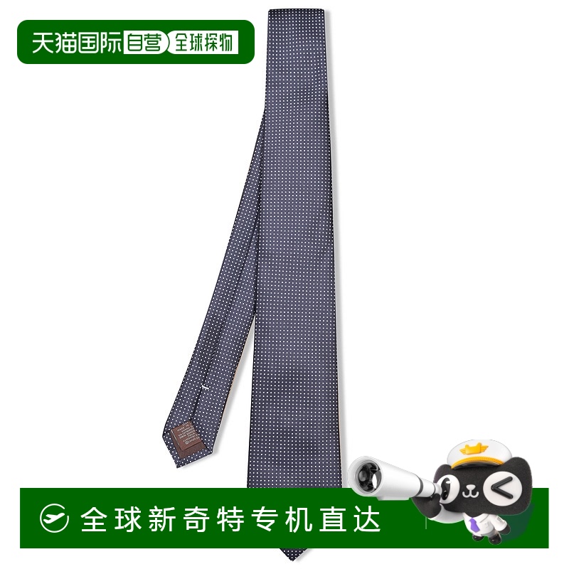 1h可退 欧洲直邮canali 男士 领带