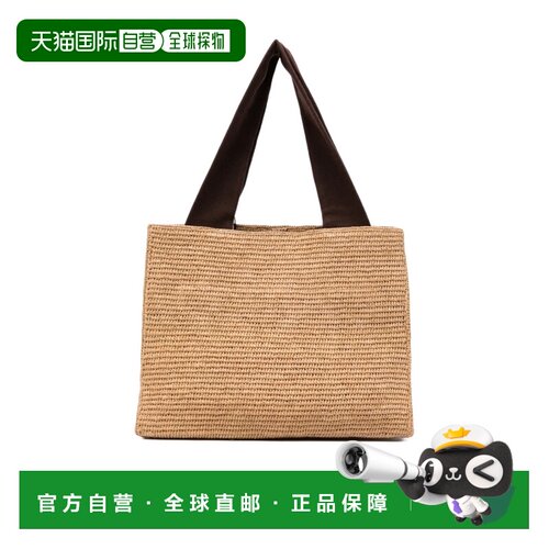 香港直邮The Row 编织手提包单肩包 W2045W27TE