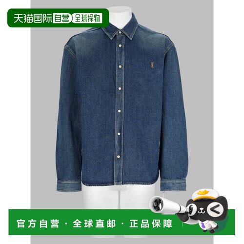 香港直邮SAINT LAURENT 男士衬衫 862246Y20PA511【付后1h可退】