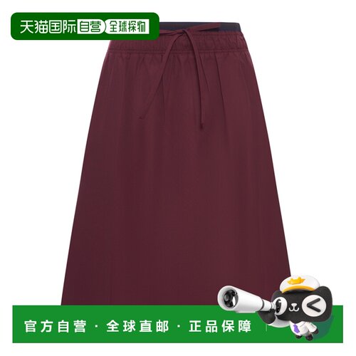 香港直邮Prada 抽绳半身裙 P197Z187PSOOO包臀裙a【付后1h可退】