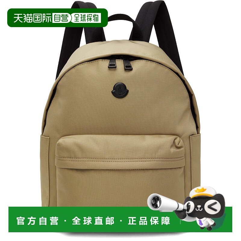 1h可退 香港直邮Moncler 盟可睐 男士 驼色 New Pierrick 双肩包,箱包皮具/热销女包/男包,双肩背包,淘宝优惠券,粉丝福利购,淘宝优惠卷