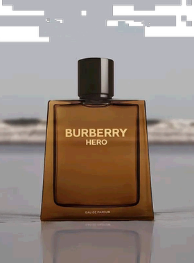 欧洲直邮Burberry巴宝莉英雄男士淡香水EDT木质持久留香50ml正品