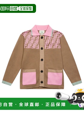 1h可退 香港直邮Fendi 长袖夹克 JUG202AVVT