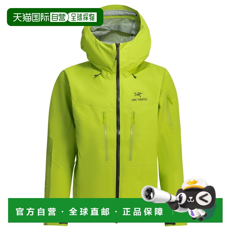 1h可退 香港直邮arc'teryx始祖鸟Alpha SV男士冲锋衣户外夹克图片