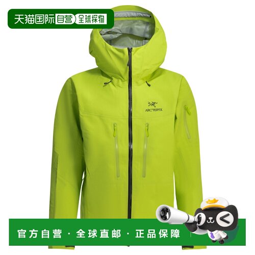 香港直邮arc'teryx 始祖鸟 男士 
