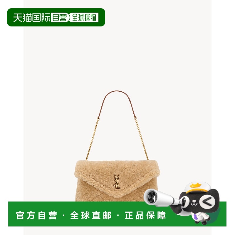 欧洲直邮YSL（圣罗兰）Cassandre 大号羊毛皮链条手拿包