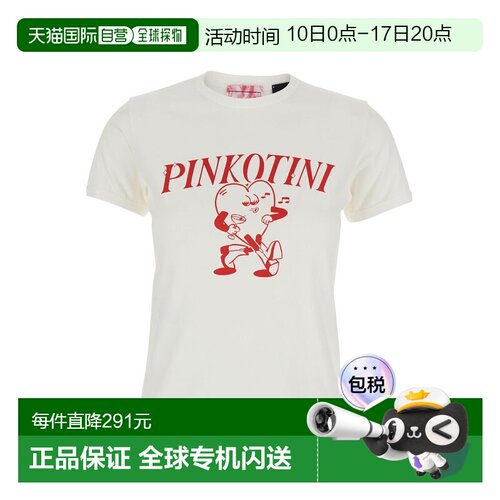 1h可退 香港直邮Pinko 品高 女士 Front 白色圆领长款徽标印花棉T