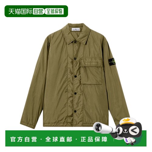 欧洲直邮stone island 男士 夹克衫外套