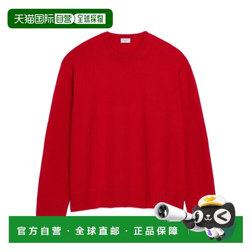香港直邮CELINE 男士针织衫 RY0X14G4727ED AW202【付后1h可退】