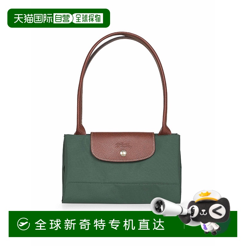 1h可退 欧洲直邮longchamp 女士 单肩包珑骧斜挎包