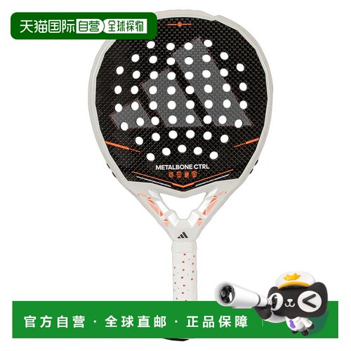 1h可退 欧洲直邮adidas/阿迪达斯 男士 网球拍