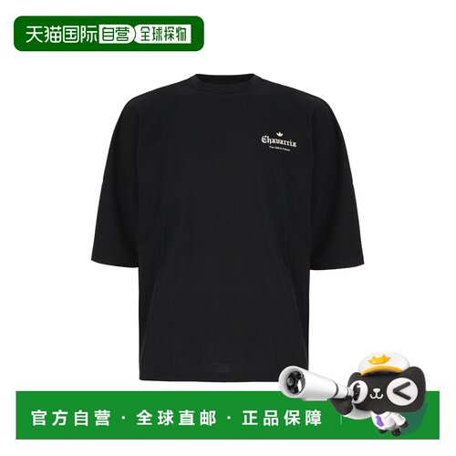1h可退 香港直邮Adidas 男士 黑色棉质宽松款T恤 KS6445BLACK