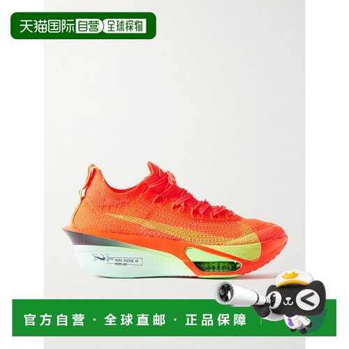 1h可退 Nike 耐克 男士 Alphafly 3 Road Racing Atomkni