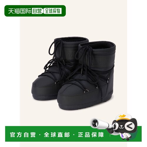 香港直邮MOON BOOT 女士雪地靴 100291862013000 CO支付后1h可退