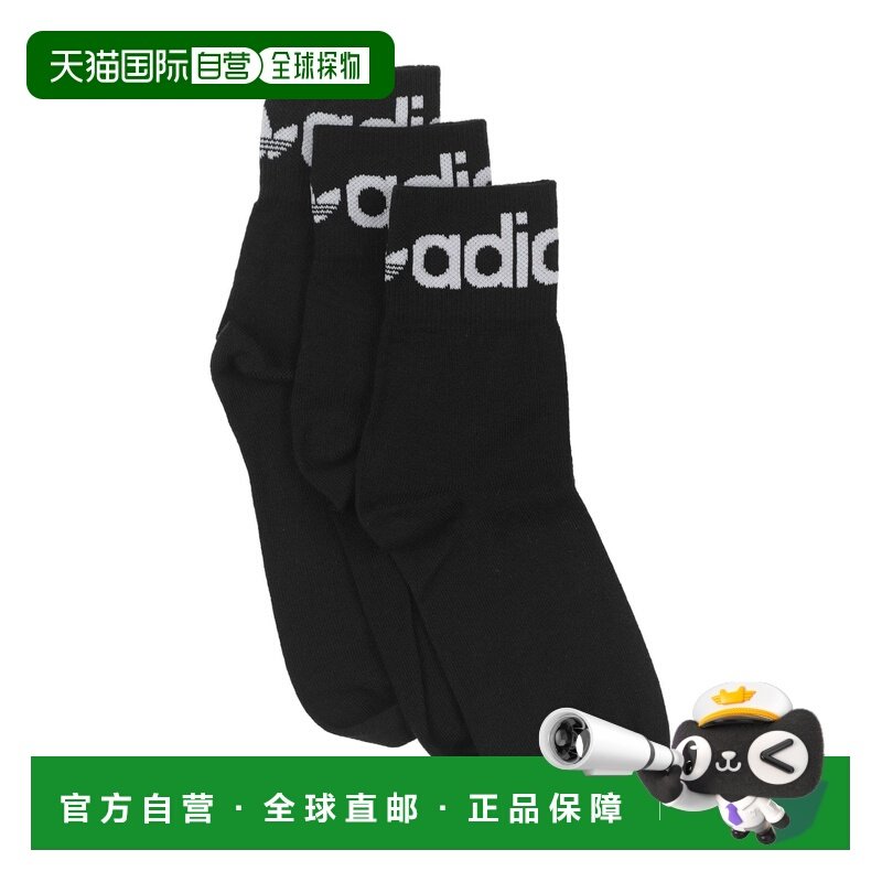 1h可退 香港直邮Adidas 男士 短袜连裤袜 black黑色 舒适时尚,运动包/户外包/配件,运动袜,淘宝优惠券,粉丝福利购,淘宝优惠卷