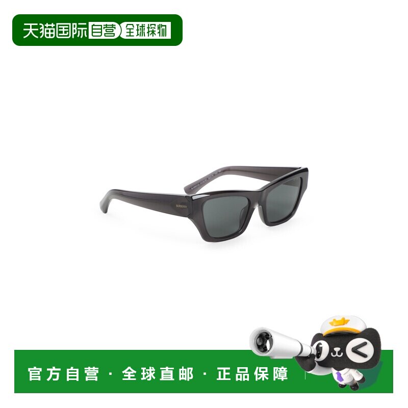 1h可退香港直邮Burberry 巴宝莉 女士 黑色太阳眼镜 0BE4441UBLAC