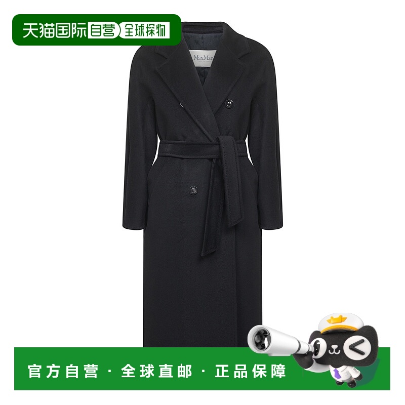 1h可退 欧洲直邮maxmara 女士 大衣