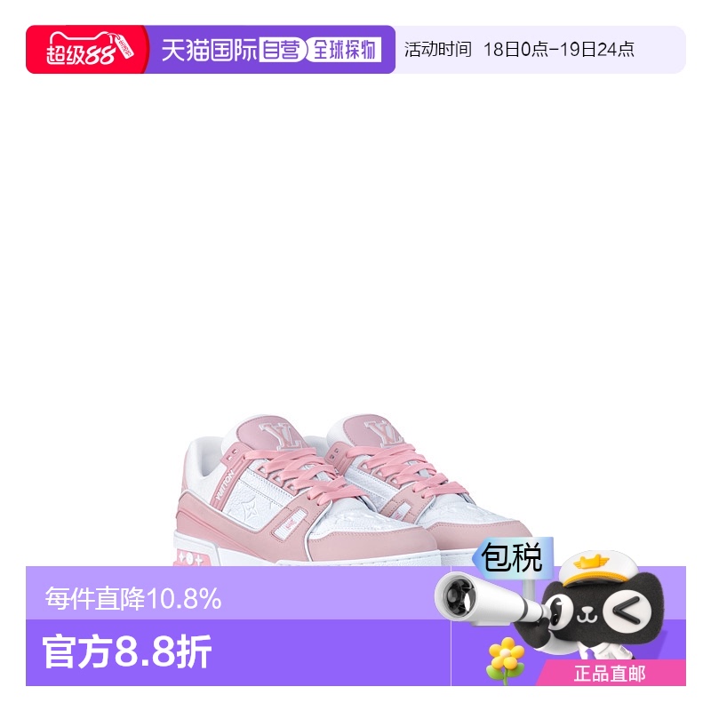 1h可退 欧洲直邮LV路易威登24新品LV TRAINER时尚舒适运动鞋正品