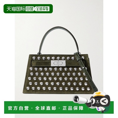 1h可退 香港直邮Tory Burch 托里 伯奇 女士 Lee Radziwill 迷你