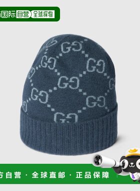 自营欧洲直邮Gucci/古驰 男女通用GG羊绒针织帽